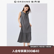 佐丹奴裙子女新款度假風(fēng)綁帶圓領(lǐng)荷葉邊下擺背心連衣裙女05465083