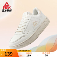 匹克板鞋男鞋冬季空軍一號小白鞋薄底德訓鞋子男輕便休閑女鞋運動(dòng)鞋男 【女款】帆布白 37