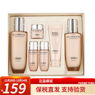 歐蕙（OHUI） 韓國奇跡保濕水乳套裝水庫清爽歐惠源生至臻禮盒逆時(shí)空女士護膚 歐蕙奇跡水分水乳6件套