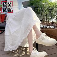 芭芙達妮白色半身裙女溫柔風(fēng)夏季2025新款高腰長(cháng)裙鏤空顯瘦蕾絲裙子蛋糕裙 白色(款)8881 常規 S 適合(75-95斤)