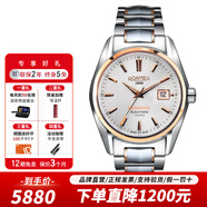 roamer瑞士原裝進(jìn)口男士全自動(dòng)機械表 鎢鋼表帶 100米防水腕表海巖男表 210633 49 25 20