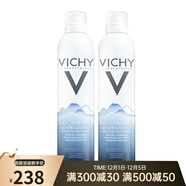 VICHY薇姿 礦物賦能溫泉水噴霧潤泉舒緩噴霧 兩瓶 300ml