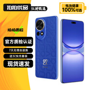華為nova12 Pro/nova12 Ultra 二手手機 前置6000萬(wàn)雙攝 鴻蒙北斗衛星消息 12號色 nova12 Ultra 12GB+1TB【尖貨 高電池效率】 99新