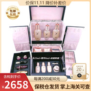 后（The history of whoo） 韓國進口后套裝水妍套盒拱辰享天氣丹 天率丹皇后雙層奢華大套裝