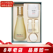 蘇秘37°（Su:m37°） 韓國呼吸37度魔法精華加量套盒 修護舒緩補水保濕 魔法精華230ml增量版