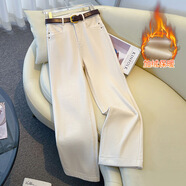 定原白色直筒加絨牛仔褲女冬2025新款今年流行爆款小個(gè)子加厚闊腿褲子 米白色-加絨款 九分褲 95cm起/贈腰帶 S /26【建議85-95斤】