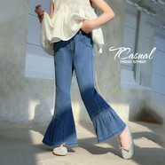 圖圖小象女童牛仔褲童裝褲子中大童魚(yú)尾休閑褲兒童時(shí)尚喇叭褲 牛仔藍  160