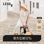 LESS夏季設計感氣質(zhì)襯衫領(lǐng)棉質(zhì)無(wú)袖長(cháng)裙柔軟毛衫連衣裙2O6G11300 110米白 S