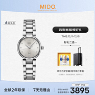 美度（MIDO）瑞士手表 貝倫賽麗 多娜 真鉆 時(shí)尚優(yōu)雅 石英鋼帶女表送女友