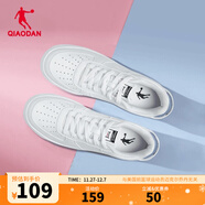 喬丹男鞋板鞋皮面小白鞋革面女鞋空軍一號厚底增高情侶休閑運動(dòng)鞋 女-白色【店長(cháng)推薦】 37