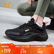 361°運動(dòng)鞋女秋冬季透氣跳繩輕便回彈健身休閑跑步鞋子女682322205F-4