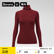 蕉內（Bananain）熱皮701+女士毛衣羊毛收腰顯瘦保暖高領(lǐng)堆堆領(lǐng)打底衫女裝針織衫 轉運紅 M