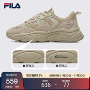 FILA 斐樂(lè )官方男鞋火星2代老爹鞋輕便慢跑鞋緩震運動(dòng)鞋