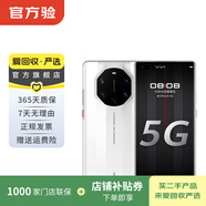華為Mate40 RS 5G手機 保時(shí)捷設計（典藏版）手機 二手手機國行優(yōu)惠券補貼 陶瓷白 12G+256G