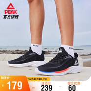 匹克輕逸跑步鞋男鞋秋季透氣網(wǎng)面鞋子輕便緩震通勤休閑運動(dòng)鞋DH320407