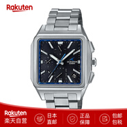 卡西歐（CASIO）男士商務(wù)手表海神OCEANUS太陽(yáng)能電波表鈦合金藍牙OCW-T5000 OCW-T5000-1AJF