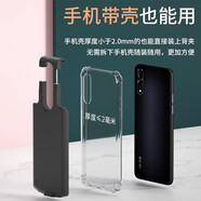 三星（SAMSUNG）設備適配通用充電寶便捷式大容量無(wú)線(xiàn)快充移動(dòng)電源可充電手機殼 黑色(6800毫安)適用手機長(cháng)度145-160mm 安卓正接口(上窄下寬)