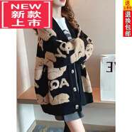 東方鴨羊毛慵懶風(fēng)流蘇毛衣外套女25秋冬新款韓版寬松單排扣針織開(kāi)衫女  小熊.款黑色. 3XL 建議140-155斤左.