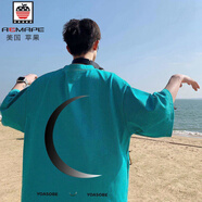 AEMAPE320g重磅t恤美式復古酒紅色短袖男廓形三本針落肩純棉七分半袖 湖藍色 5XL （建議190-205斤）