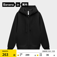 蕉內（Bananain）【劉浩存同款】非常服503Relax男女針織連帽休閑外套百搭顯瘦衛衣 黑色 L