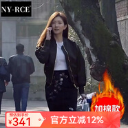 NY-RCE棒球服飛行員夾克外套女寬松2025秋季新款韓國短款加棉工裝冬季 黑色東家加棉款 加厚 S 80-95斤