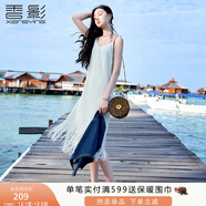 香影吊帶v領(lǐng)連衣裙女2025夏季新款海邊度假沙灘裙雪紡百褶流蘇裙 米色 M