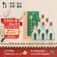 牛欄山 百年陳釀 純糧固態(tài) 濃香型 白酒 42度 500ml*6瓶 整箱裝