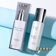 玉蘭油（OLAY）olay玉蘭油保濕乳液補水滋潤面霜護膚乳小白瓶精華乳新年禮物女生 OLAY小白瓶精華乳水凝乳液100ml