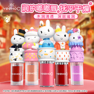 英氏兒童唇膏男女孩專(zhuān)用液體潤唇膏兒童口紅唇蜜保濕護唇防干裂5支裝