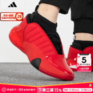 阿迪達斯 （adidas）男鞋 秋季Harden Vol.7 哈登7 運動鞋舒適透氣休閑籃球鞋 GW4464 40