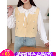 歐貝汐【新品】針織馬甲女2025新款秋裝韓系穿搭毛衣背心坎肩馬夾開(kāi)衫 淺黃色 均碼