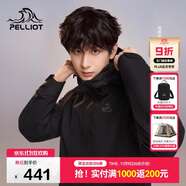 伯希和（Pelliot）【山野經(jīng)典2.0】沖鋒衣三合一秋冬男女戶外保暖外套11340105黑L