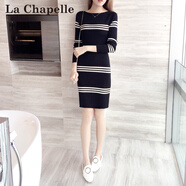 拉夏貝爾（La Chapelle）2025秋冬新款條紋針織T恤衫女中長(cháng)款韓版修身顯瘦氣質(zhì)包臀打底衫 黑白條紋(9389款) L
