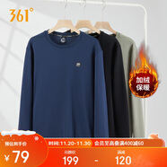 361°衛衣男裝秋冬季長(cháng)袖運動(dòng)服休閑圓領(lǐng)寬松加絨上衣服652344801D-5