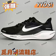【莆田純原版本】耐克（Nike)新款飛馬41登月跑步氣墊休閑運動(dòng)鞋清洗保養 【專(zhuān)享】飛馬41代黑白-潮流款(舒適) 36 尺碼偏小