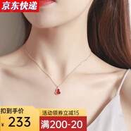 舒弗小葫蘆項鏈女不掉色鎖骨鏈子鑲鉆玫瑰金吊墜母親節禮物 紅玉髓(玫瑰金) 禮袋+玫瑰花禮盒