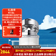 萊珀妮（La Prairie）萊伯妮反重力 魚(yú)子醬眼霜 面霜套裝藍魚(yú)子精華 洗面奶 粉藍爽膚水 白魚(yú)子純皙緊致滋潤保濕面霜60ml