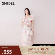 SNIDEL2025春夏新品優(yōu)雅淑女泡泡袖亮片雪紡印花連衣裙SWFO251088 白色 S (0)
