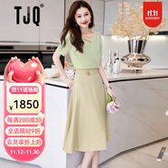 TJQ奢侈高檔品牌連衣裙女2025夏季新款時(shí)尚氣質(zhì)女神范高級感兩件套裝 綠色+黃色 2XL