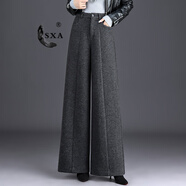 SXA香港潮牌冬季時(shí)尚毛呢闊腿褲加厚2025新款呢子高腰直筒顯瘦長(cháng)褲 黑灰色 M