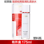 歐萊雅（LOREAL）女士復顏視黃醇清乳柔膚水補水保濕提拉緊致抗皺爽膚水 175ml