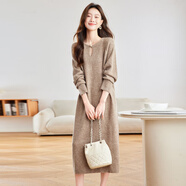 恒源祥（HYX）秋冬超長(cháng)款過(guò)膝毛衣裙女100%純羊毛針織連衣裙慵懶寬松外套保暖 花駝色 4XL 建議155--175 斤