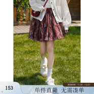 紫涵（ZIHAN）紫涵網(wǎng)紗拼接蓬蓬短裙女秋季甜美芭蕾風(fēng)減齡高腰半身裙子 紅格 M