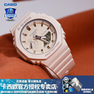 卡西歐（CASIO） 男表女表卡西歐手表男女情侶表學(xué)生時(shí)尚運動(dòng)表太陽(yáng)能雙顯電子表 GMA-S2100-4A甜美少女粉