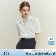 范思藍恩23FS12179法式短袖襯衫女設計感小眾夏季職業(yè)面試襯衣 椰奶白 M