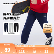 Converse匡威兒童裝男童褲子春秋兒童運動(dòng)褲小學(xué)生修身梭織長(cháng)褲季束腳褲子 藏青藍-冬季加絨 24批 150 /63 【建議身高140-152cm】