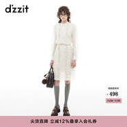 DZZIT地素【明星同款】半身裙冬季蕾絲復古精致裙子女 米白色 常規 XS