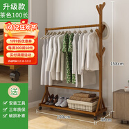 竹思樂(lè )衣帽架落地臥室掛衣架簡(jiǎn)易家用室內衣服架衣服折疊網(wǎng)紅宿舍置物架 【加固加粗】升級款-茶色100長(cháng)