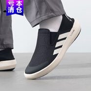 阿迪達斯 （adidas）休閑鞋男鞋2025秋季新款運動(dòng)鞋輕便戶(hù)外一腳蹬帆布鞋HP8646 JI3502黑色/粉白/半沖擊橙 涉水鞋 42