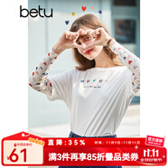 betu百圖女裝新疆棉印花長袖T恤女假兩件網(wǎng)紗袖春夏新款上衣潮2103T62 白色 M M